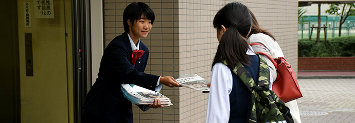 スクールバッグ　浦和実業学園高等学校　86％以上節約　通学鞄