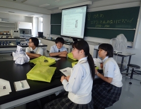 未知への意欲 生物部麻布大学訪問 浦和実業学園高等学校 学校法人九里学園