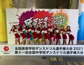line_1035006950996835