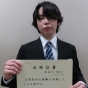 長谷川２