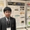 超異分野学会１