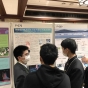 超異分野学会２