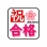 g4625-88x88