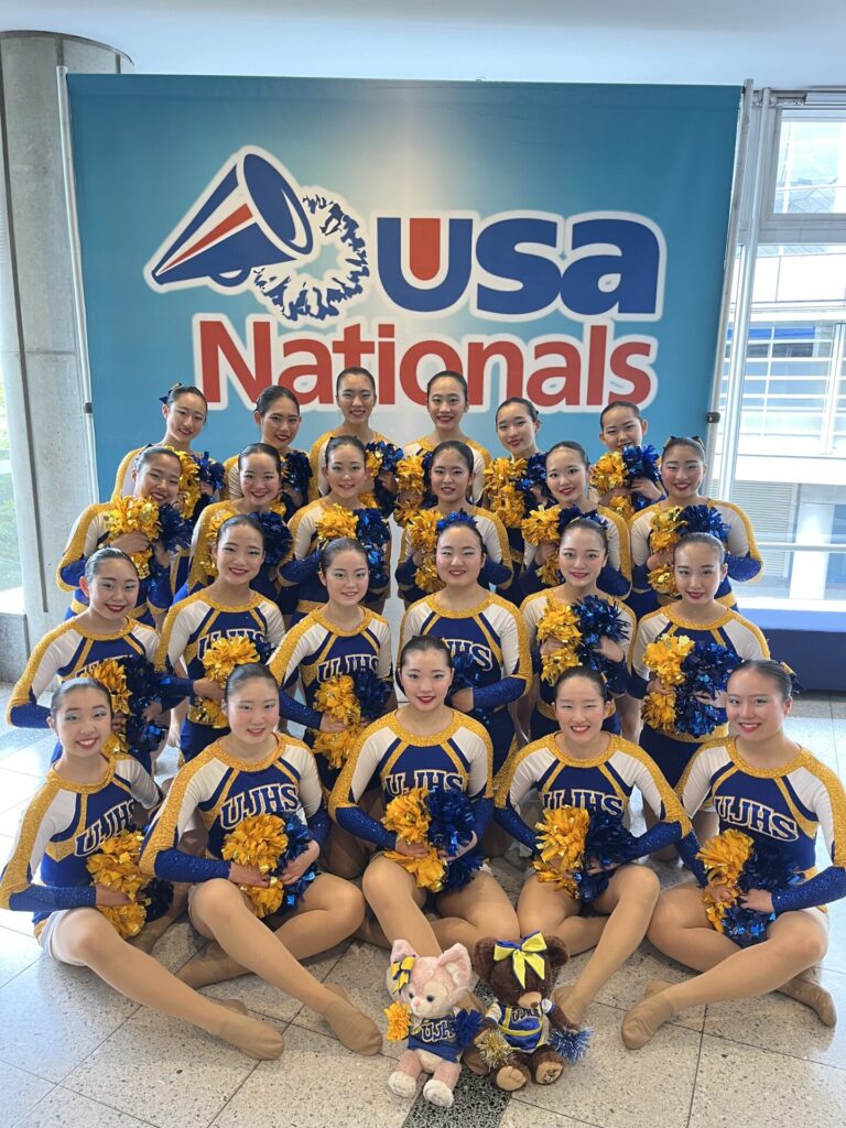 チアダンス部 USA School＆College Nationals 2024大会に出場！ 浦和実業学園中学校・高等学校