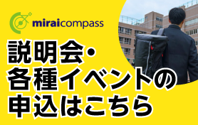 thumbnail-240x88